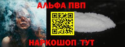 дживик Гатчина