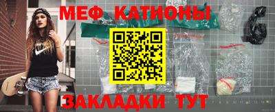 ешки Гай
