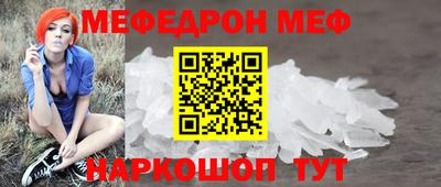 ешки Гай