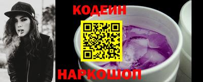 mix Гагарин