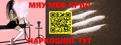 дживик Гатчина