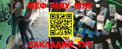 дживик Гатчина