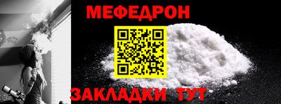 дживик Гатчина
