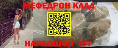 mix Гагарин