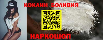 дживик Гатчина