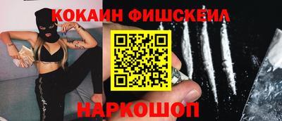 ешки Гай