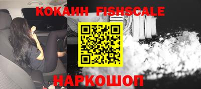 mix Гагарин