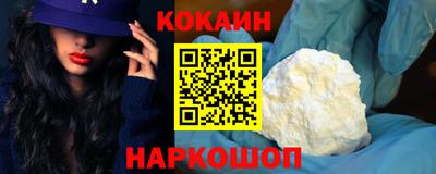 ешки Гай