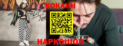 дживик Гатчина