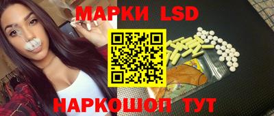 дживик Гатчина