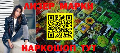 ешки Гай