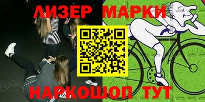 mix Гагарин
