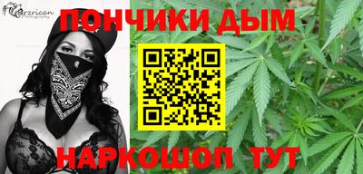 дживик Гатчина