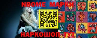 ешки Гай