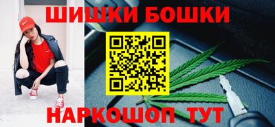 ешки Гай
