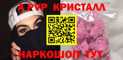 ешки Гай