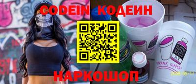 mix Гагарин