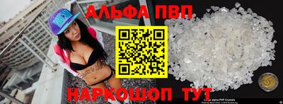 mix Гагарин