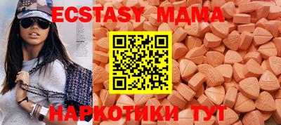 mix Гагарин