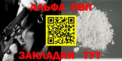 дживик Гатчина