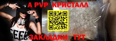 mix Гагарин