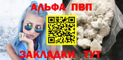 ешки Гай