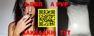 mix Гагарин