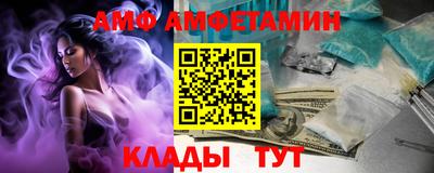 ешки Гай