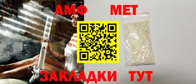 дживик Гатчина