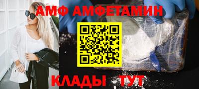 дживик Гатчина