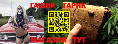 mix Гагарин