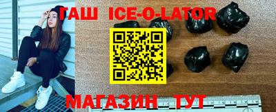 mix Гагарин