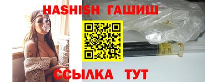 ешки Гай