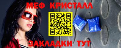 дживик Гатчина