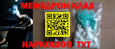 mix Гагарин