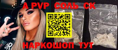 mix Гагарин