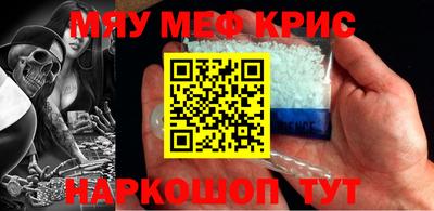 дживик Гатчина
