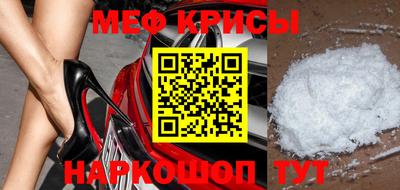 дживик Гатчина