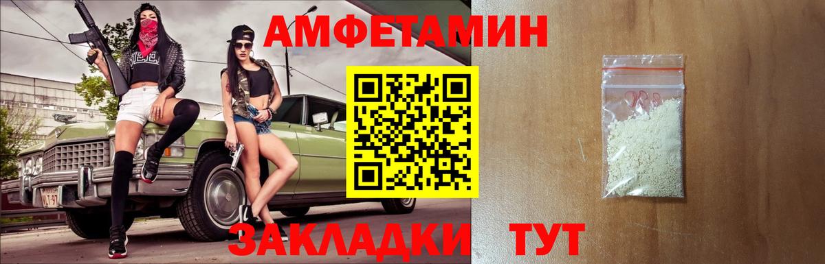 Гашиш Надым