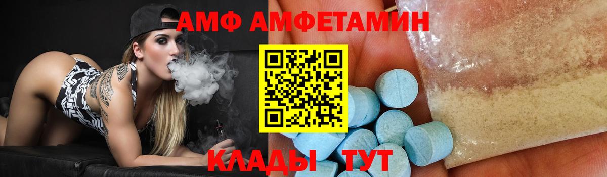 Меф   Гашиш  Канабис  Надым  Магазин наркотиков  Вход с VPN  Cocaine  A PVP СОЛЬ  